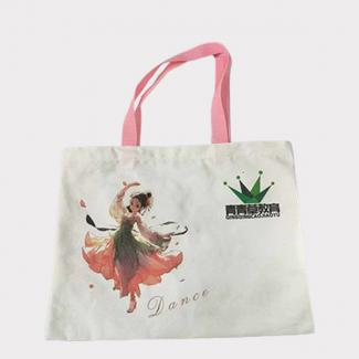 AT04 Canvas tote bag